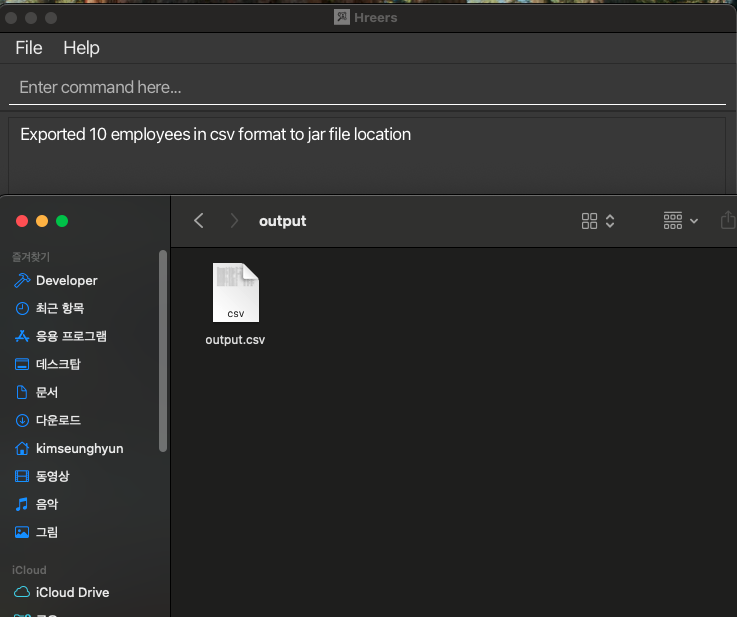 export_image